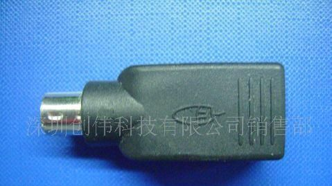 供应USB连接线/转接头(图)