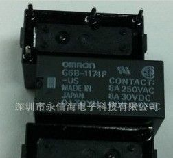 G6A-274P-ST-SU 5VDC （欧姆龙）进口继电器只做原装面谈为准