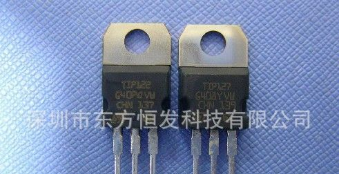 供应单双向可控硅 TIP127 TIP122 全新原装 现货供应