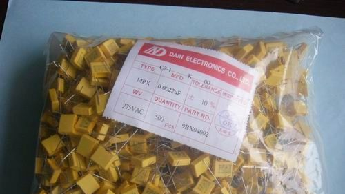 滤波器用X2安规电容