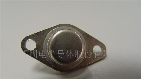 无锡固电ISC 供应三极管2SB551
