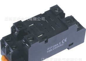 供应正启ZQLY1N中间继电器，厂家低价直销！