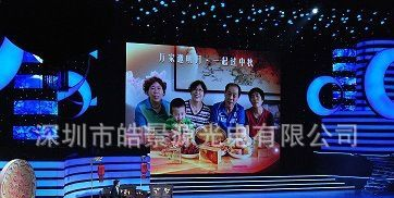 深圳led室内显示屏PH20舞台表贴显示屏 全彩led显示屏