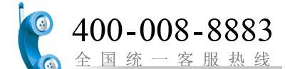 永上集团Q23电磁阀线圈含税价