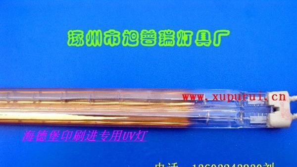 厂家直销紫外线UV灯管 配套变压器 UV灯变压器 金卤灯变压器