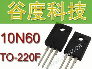 原装BF910N60 10N60 场效应管 MOS管
