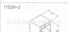 原装进口连接器/接插件   TE   172259-2