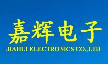 供应继电器ARE134H