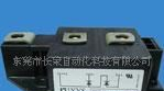 德国IXYS     二极管模块    MDD44-18N1B