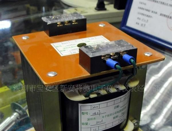输入交流220V输出交流220V输出功率500W安全隔离变压器