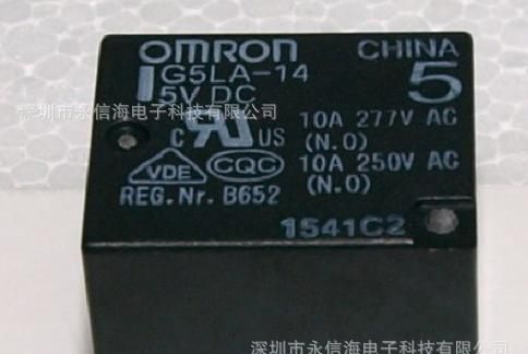 OMRON欧姆龙功率继电器G5LA-14-5VDC G5LA-14-DC5V 5脚10A