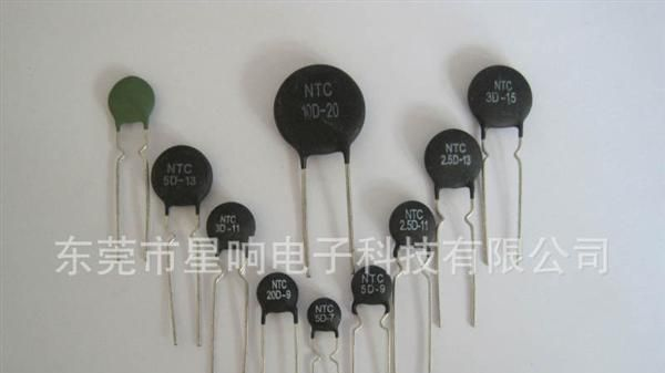 生产高精度/10KNTC温度传感器/热敏电阻