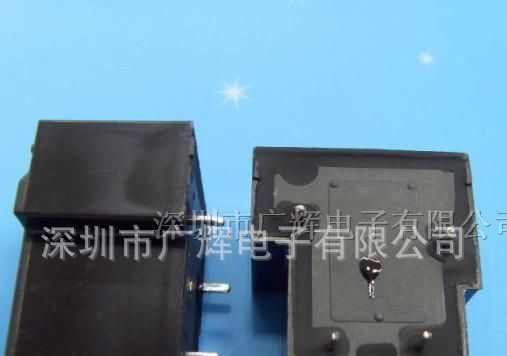 30A小型大功率继电器G8P-1A4P-12VDC