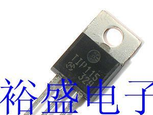 现货特价供应ST 三星 摩托罗拉TIP115 达林顿三极管