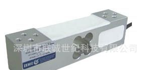 美国Zemic L6E(C4C5级) 单点式称重传感器