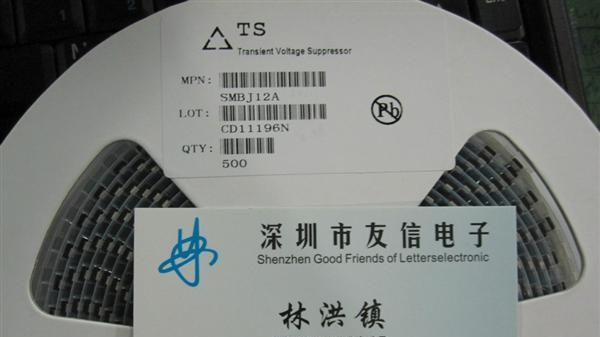 全新原装 SMCJ43A SMCJ43CA DO-214AB 支持规格书查询
