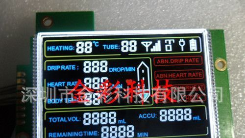 LCD液晶屏 LCD液晶显示模块