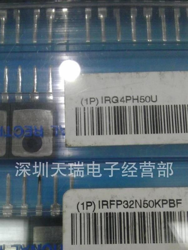 IRGPH50U