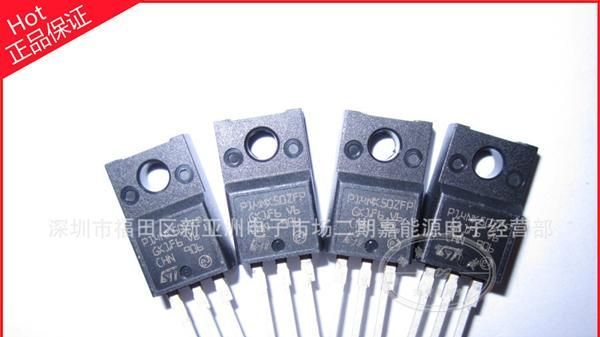 STF18NM80 全新环保进口原装 STF全系列  质量保证假一赔十
