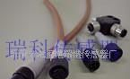 批发供应传感器1/O接头XS2F-A421-G90-A