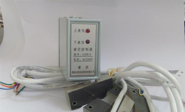 生产批发LZH-2红外线液位控制器（TRH-3）