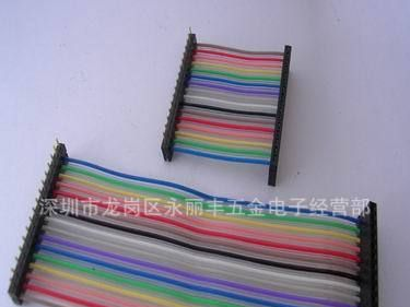 2.54mm 64P FC连接器 灰色IDC,   排线压头