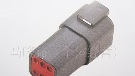 供应浙江乐清汽车连接器，接插件，防水护套DJ3061Y-1.6-11