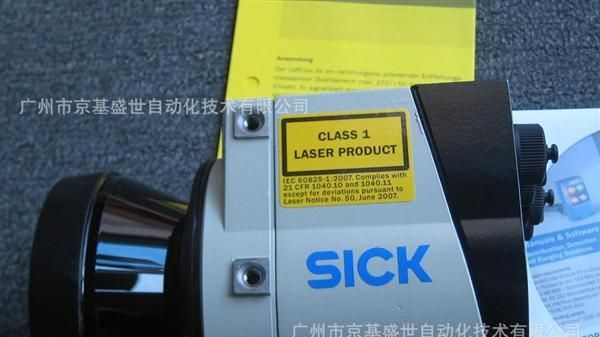 供应德国SICK 西克LMS111-10100户外型激光扫描仪