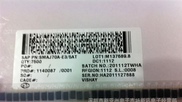 特价TVS瞬变抑制二极管SMAJ70A DO-214AC