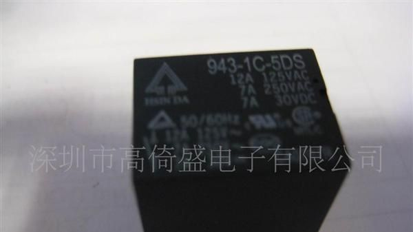 943系列继电器943-1C-5D 943-1C-6D 943-1C-9D 943-1C-12D 9