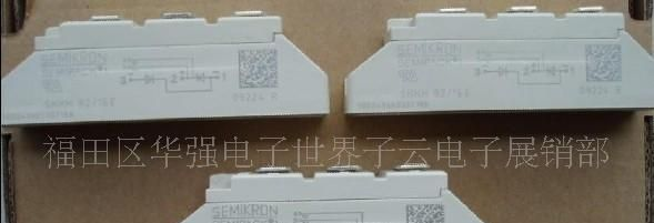 供应SKKT250/16E。可控硅模块。价格优惠