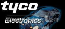 特价TYCO JST 连接器（胶壳,接线端子 ）海尔专供，1396347-1