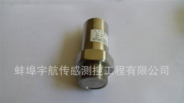 供应:压力传感器/变送器 供电：24VDC 输出：4-20mA 等