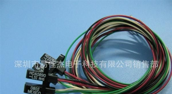 红外光电传感器 HOA0890-L51 HOA0880-T51