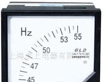 供应6L2系列电流电压表