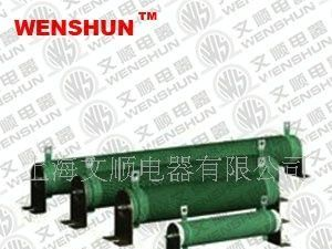 供应RXG20制动电阻-100W-5000W波纹功率制动电阻器