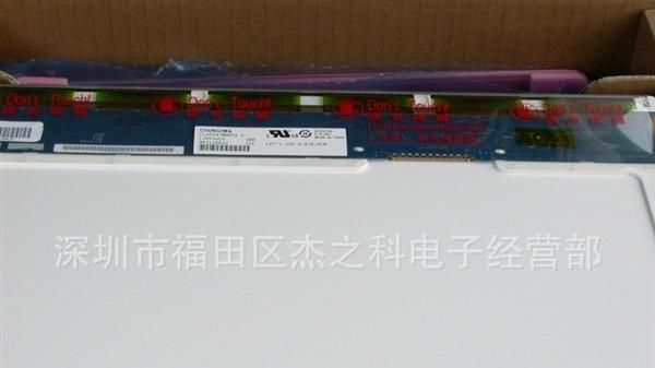 CLAA141WB05A、CLAA141WB
