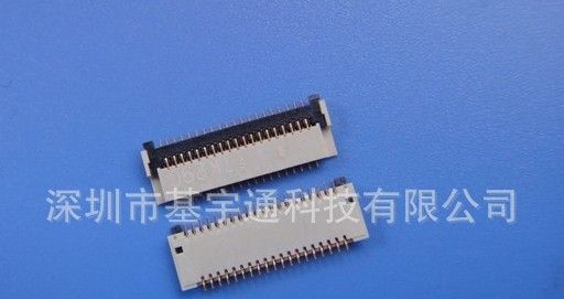 0.3mm镀金连接器插座