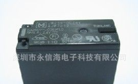 W2SN-DC12V AJW7211 松下继电器 两开两闭 2C触点 8脚5A250V