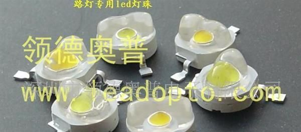 供应一次配光高亮高光效路灯专用封装大功率LED灯珠光源
