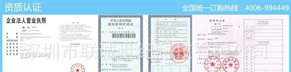供应美国Interface全系列静态扭矩传感器