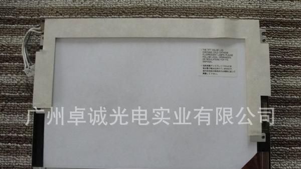 NL6448AC33-18  NEC 工控液晶屏 价格商谈