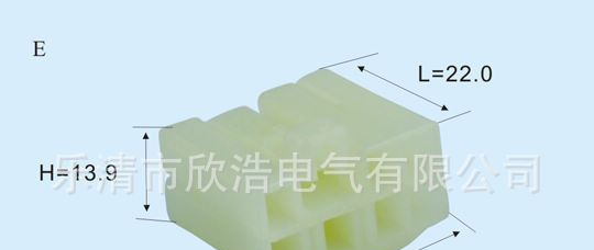 厂家直销DJ7072-3-21乐清汽车防水连接器接插件护套