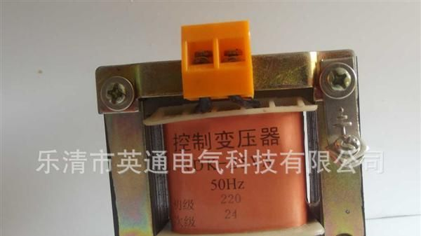厂家制造优质控制变压器 BK-25 变压器 BK