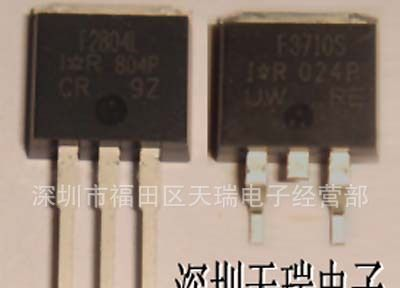 NVB6410ANT4G 6410