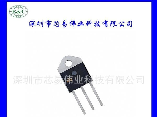 热卖 ST BTW68-8 可控硅