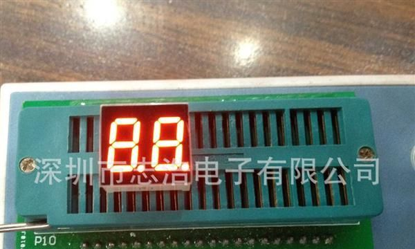 厂家直销 0.36英寸 两位黄色 LED数码管