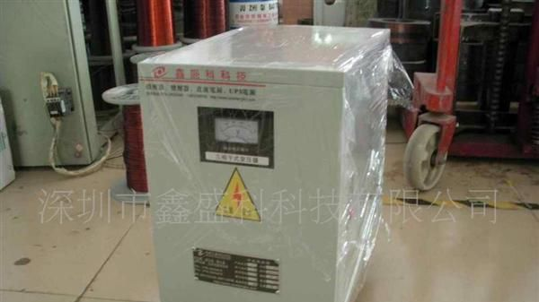 供应变压器，广东深圳变压器