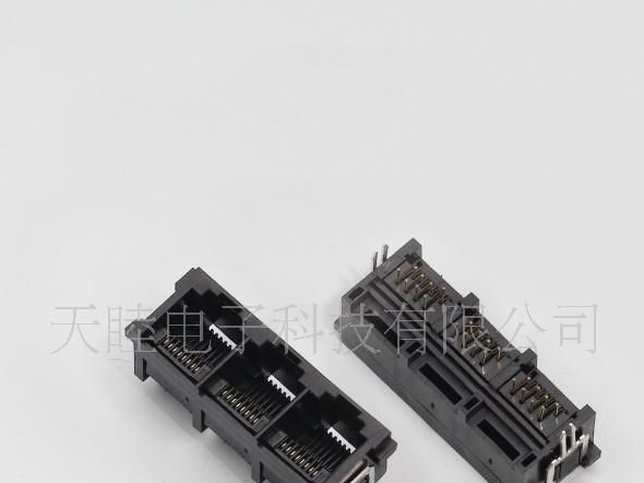 供应网络插座，RJ45/8P8C(图)