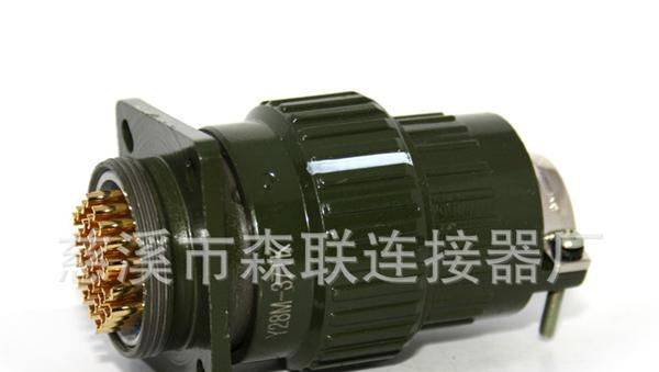 YP型连接器 航空插头 YP28-37芯 Y28M-37TK 航空插座 Y28M-37ZJ